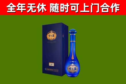 茂南区回收梦之蓝M6